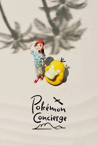 Pokémon Concierge TV series poster - Rated 7.588/10