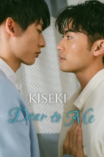 Kiseki: Dear To Me TV series poster - Rated 8.1/10