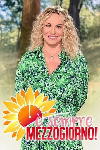 È sempre mezzogiorno TV series poster - Entertainment content