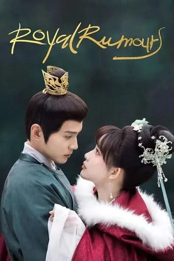 Royal Rumours TV series poster - Rated 6/10