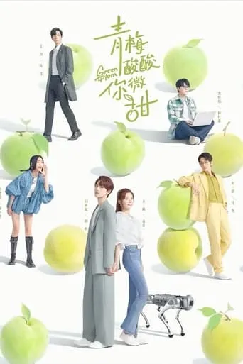 Green Plum TV series poster - Rated 7/10