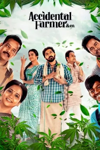 Accidental Farmer & Co. TV series poster - Rated 7/10
