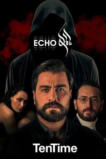 Echo TV series poster - Rated 7/10