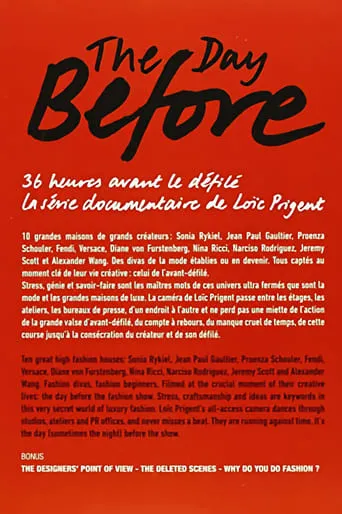 The Day Before TV series poster - Rated 8/10