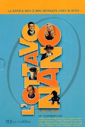 L'Ottavo Nano TV series poster - Rated 10/10