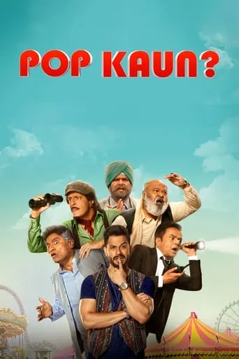 Pop Kaun? TV series poster - Rated 3/10