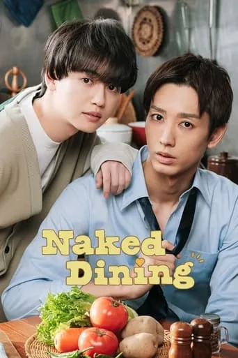 Naked Dining TV series poster - Rated 6.8/10