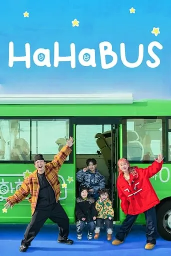 Haha Bus TV series poster - Rated 6.7/10