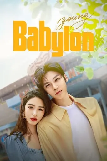 Young Babylon TV series poster - Entertainment content