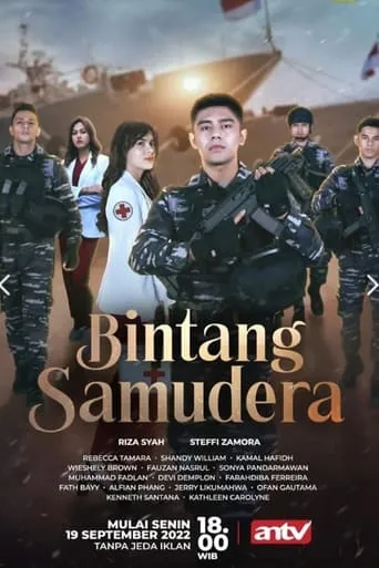 Ocean Star TV series poster - Rated 10/10