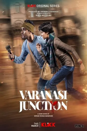Varanasi Junction TV series poster - Rated 5/10