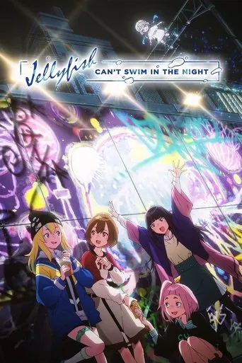 Jellyfish Can't Swim in the Night TV series poster - Rated 7.333/10