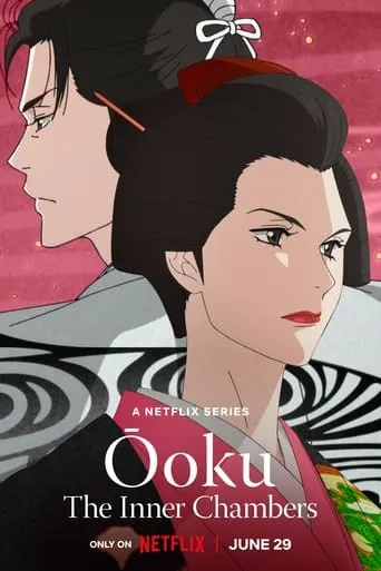 Ōoku: The Inner Chambers TV series poster - Rated 7.6/10