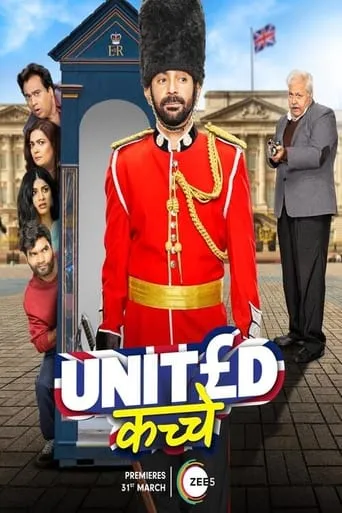 United Kacche TV series poster - Rated 4/10