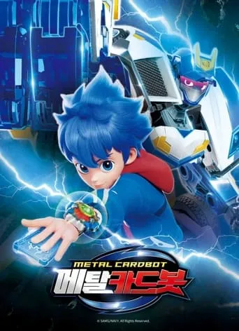 Metal Cardbot TV series poster - Rated 10/10