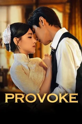 Provoke TV series poster - Rated 7.2/10