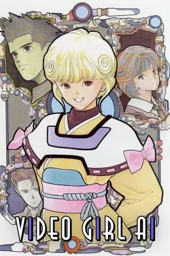 Video Girl Ai TV series poster - Rated 7.185/10