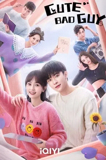 Cute Bad Guy TV series poster - Rated 6/10