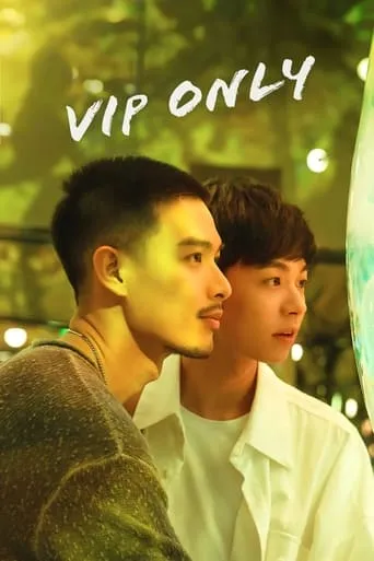 VIP Only TV series poster - Rated 8/10