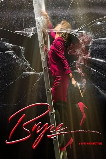 Bryce TV series poster - Rated 9.4/10