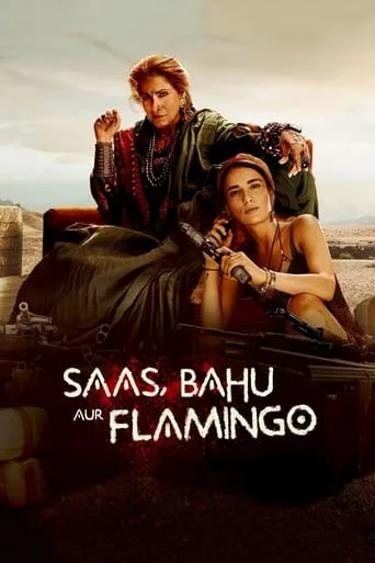Saas, Bahu Aur Flamingo TV series poster - Rated 7/10