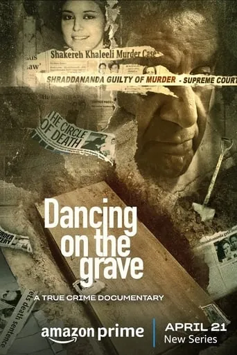 Dancing on the Grave TV series poster - Rated 3/10