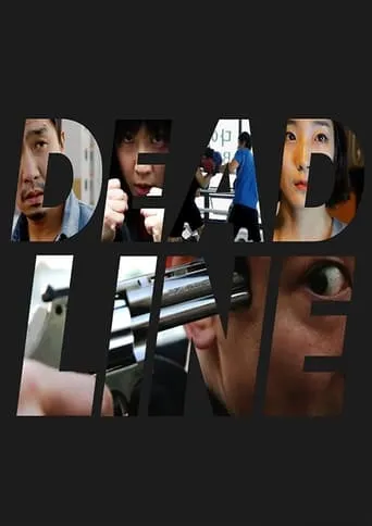 Deadline TV series poster - Rated 6/10