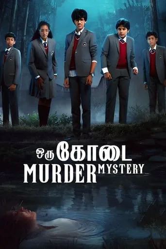 Oru Kodai Murder Mystery TV series poster - Rated 7/10