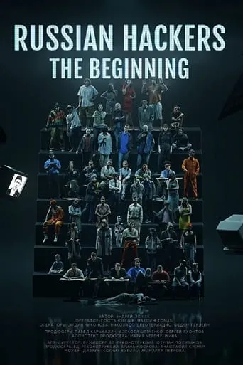Russian Hackers: The Beginning TV series poster - Rated 8/10