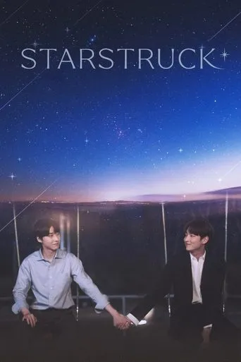 Star Struck TV series poster - Rated 6.4/10