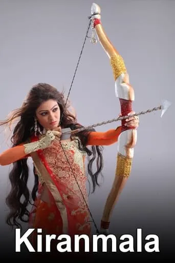Kiranmala TV series poster - Rated 6/10