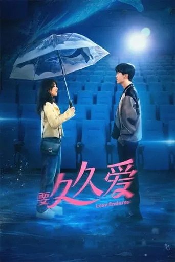 Love Endures TV series poster - Rated 7.5/10