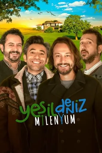 Green Sea: Millenium TV series poster - Rated 7.5/10