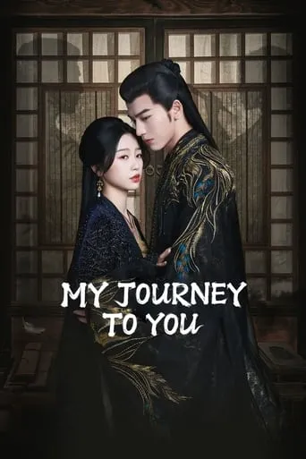 My Journey To You TV series poster - Rated 7/10