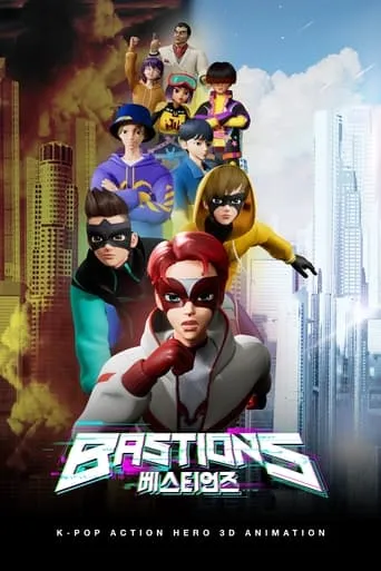 BASTIONS TV series poster - Rated 5.8/10