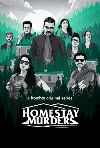 Homestay Murders TV series poster - Rated 6/10