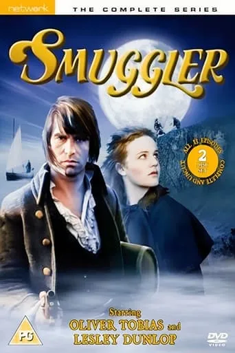 Smuggler TV series poster - Rated 5/10