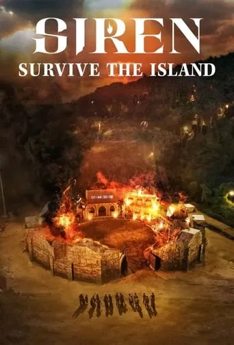 Siren: Survive the Island TV series poster - Rated 7.8/10