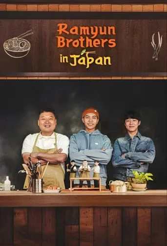 Brother Ramyeon TV series poster - Rated 7/10