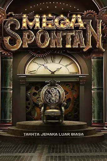 Mega Spontan TV series poster - Rated 8/10