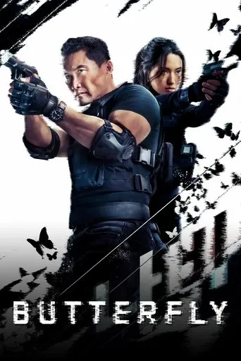 Butterfly TV series poster - Rated 7.24/10