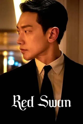 Red Swan TV series poster - Rated 7.281/10
