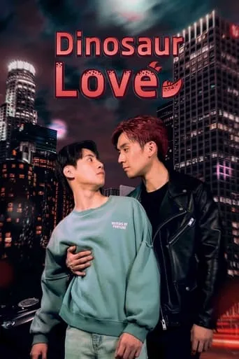 Dinosaur Love TV series poster - Rated 7.333/10