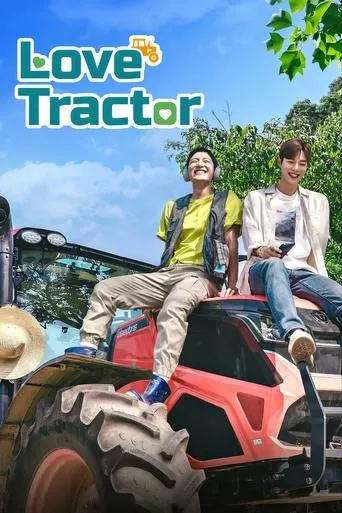 Love Tractor TV series poster - Rated 7.7/10