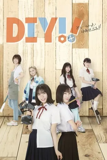 DIY!!: Do It Yourself TV series poster - Rated 10/10