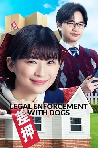 Legal Enforcement With Dogs TV series poster - Rated 10/10