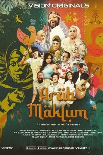Arab Maklum TV series poster - Rated 7/10