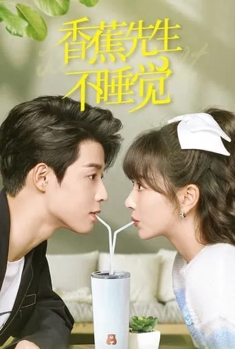 Mr. Insomnia Waiting for Love TV series poster - Rated 6/10