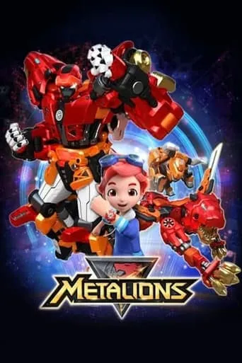 Metalions TV series poster - Rated 10/10