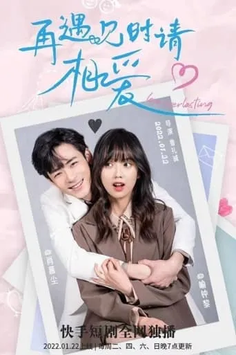 Love Everlasting TV series poster - Rated 4/10